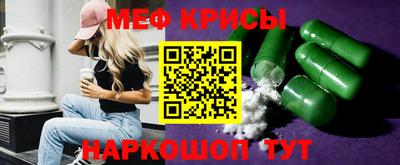 каннабис Кинель