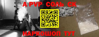 прущая мука Кимры