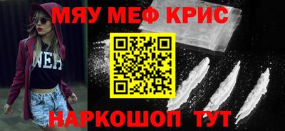 дмт Кингисепп