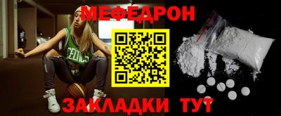 каннабис Кинель