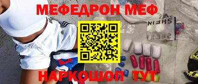 каннабис Кинель