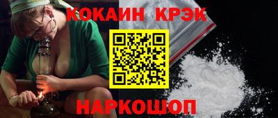 дмт Кингисепп