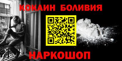 дмт Кингисепп