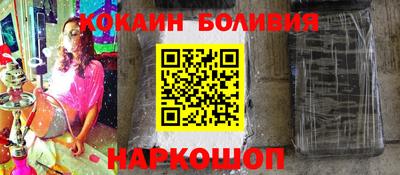 дмт Кингисепп