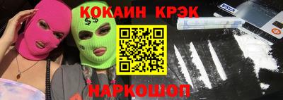 прущая мука Кимры