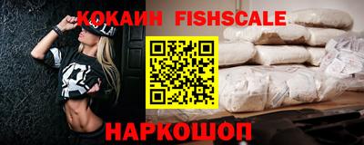 прущая мука Кимры