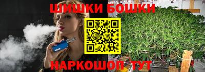 прущая мука Кимры