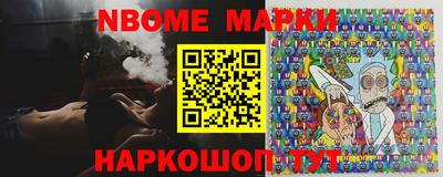 дмт Кингисепп