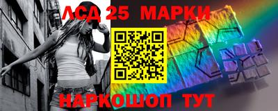 прущая мука Кимры