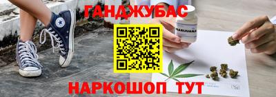 прущая мука Кимры