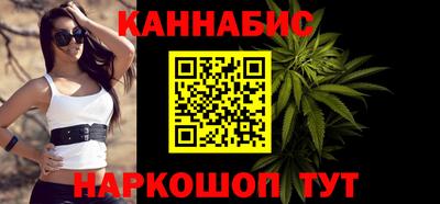 прущая мука Кимры