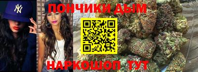 прущая мука Кимры