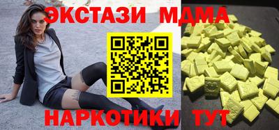 прущая мука Кимры