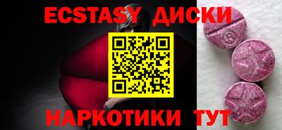 каннабис Кинель