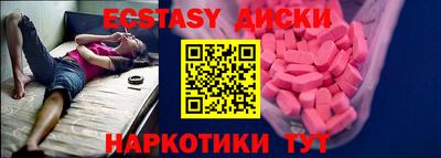 дмт Кингисепп