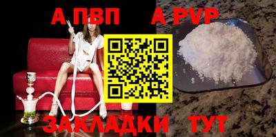прущая мука Кимры