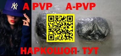 каннабис Кинель