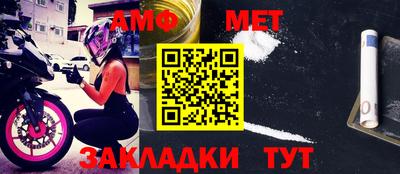 прущая мука Кимры
