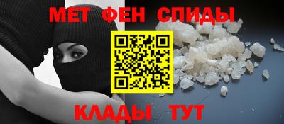 каннабис Кинель