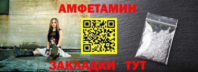 каннабис Кинель