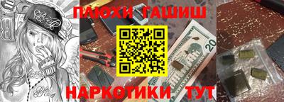 дмт Кингисепп