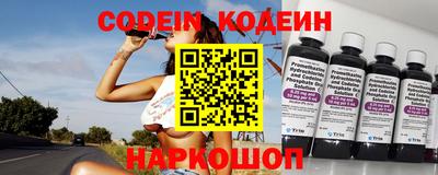 прущая мука Кимры