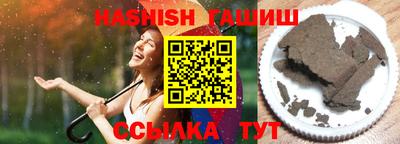 прущая мука Кимры