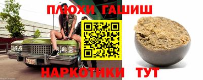 дмт Кингисепп