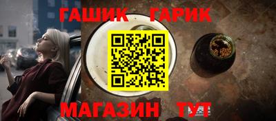 прущая мука Кимры