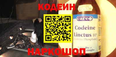 каннабис Кинель