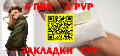 каннабис Кинель