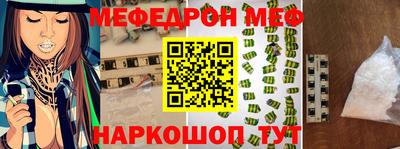 прущая мука Кимры
